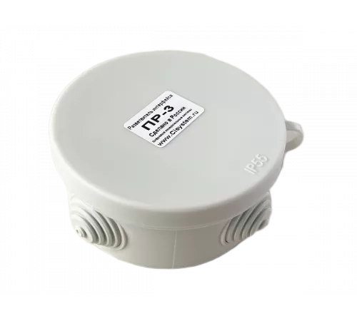 Разветвитель интерфейса RS-485/422 ПР-3 IP55