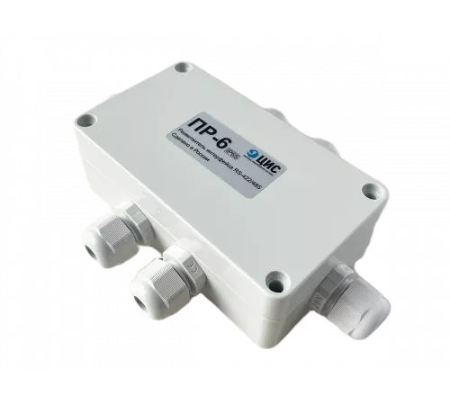 Разветвитель интерфейса RS-485/422 ПР-6 IP65 исп. 1 на DIN-рейку