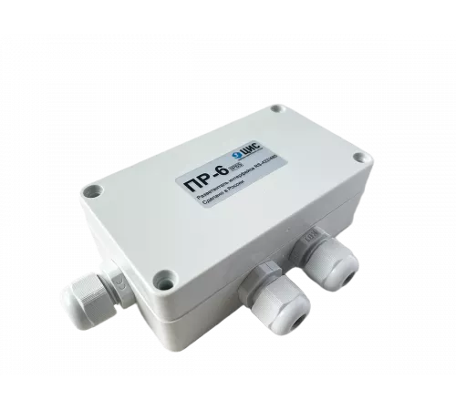 Разветвитель интерфейса RS-485/422 ПР-6 IP65 исп. 1 на DIN-рейку