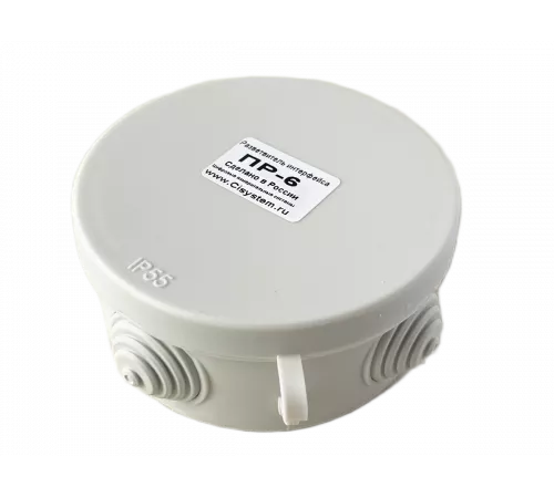Разветвитель интерфейса RS-485/422 ПР-6 IP55