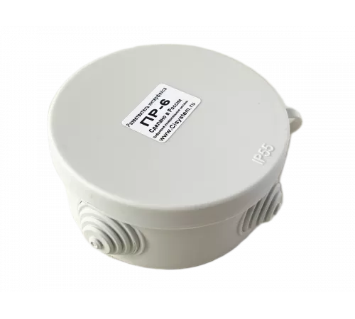 Разветвитель интерфейса RS-485/422 ПР-6 IP55