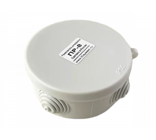 Разветвитель интерфейса RS-485/422 ПР-8 IP55
