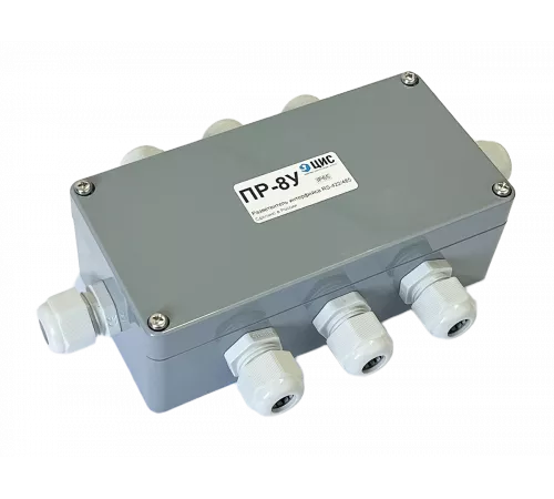 Разветвитель интерфейса RS-485/422 ПР-8У IP65
