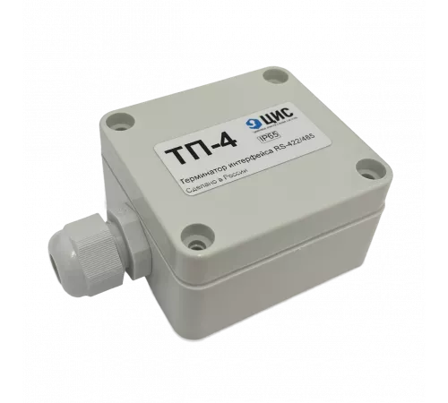 Терминатор интерфейса RS-485/422 ТП-4 IP65 исп. 1