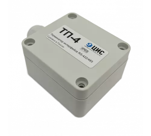 Терминатор интерфейса RS-485/422 ТП-4 IP65 исп. 1