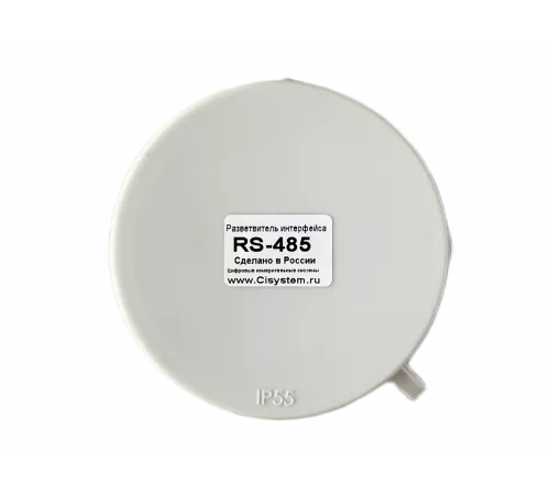 Разветвитель интерфейса RS-485 ПР-8 IP55