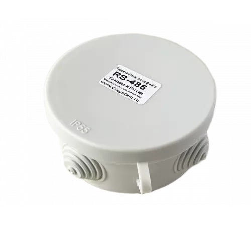 Разветвитель интерфейса RS-485 ПР-8 IP55