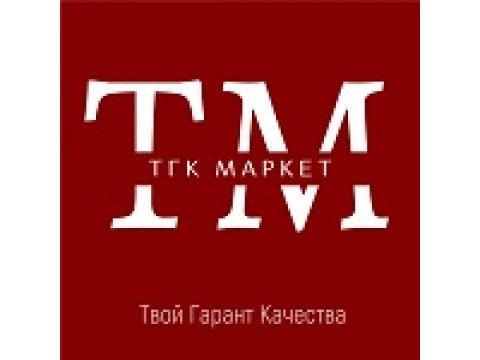 Наш дилер ТГК Маркет